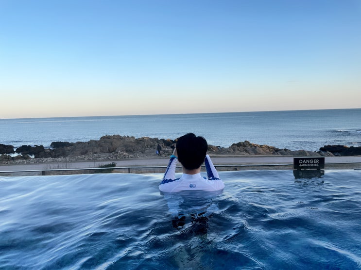  부산 기장 아난티코브 인피니티풀 포함 워터하우스 반일권 이용후기 (아난티 힐튼)