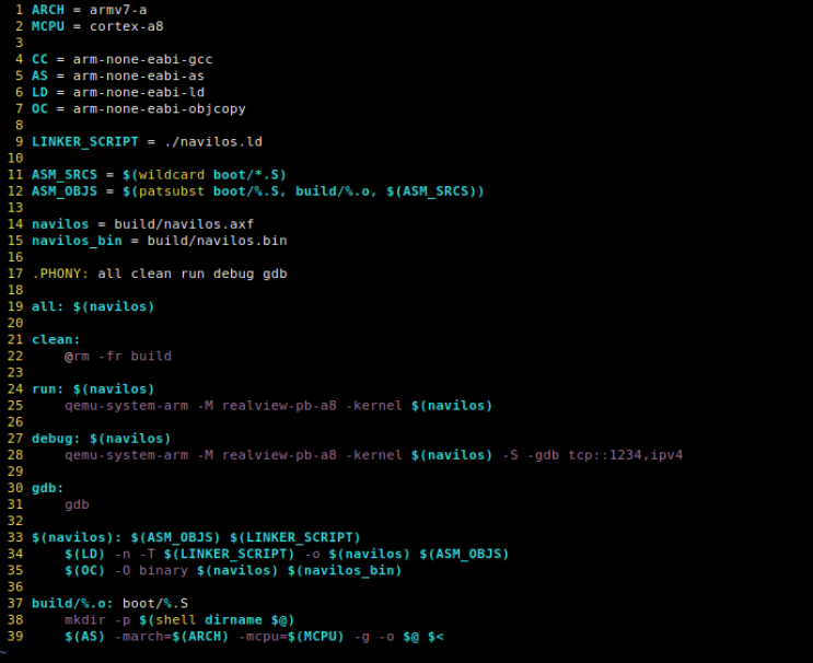  Makefile 매크로 정리