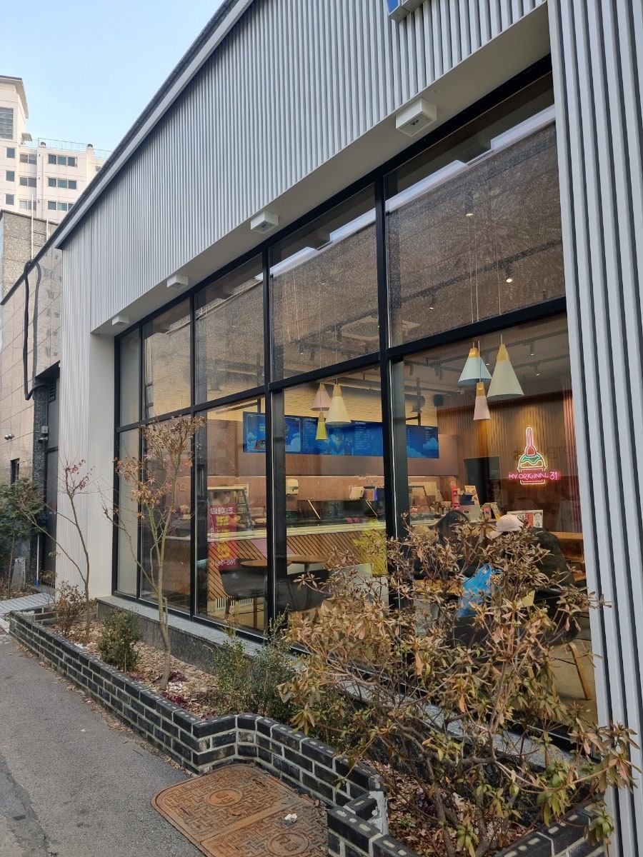 배스킨라빈스 태전힐스테이트점 사진 2