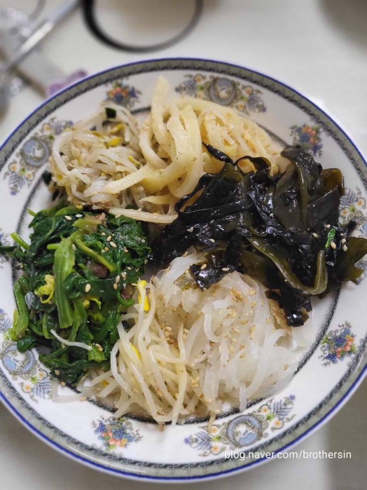  연휴 이야기