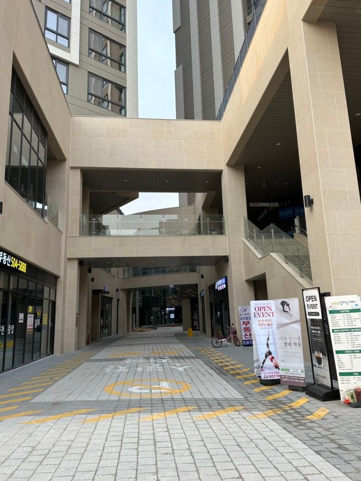  과천 발레 학원 이화 당스웰 오시는 길
