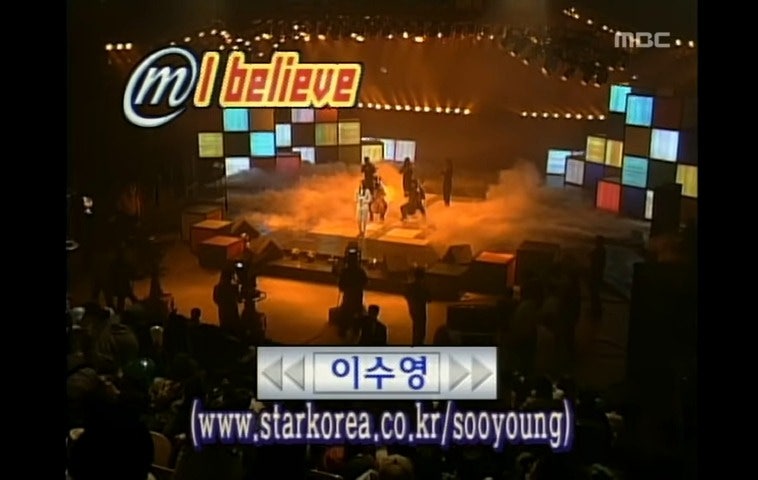 Lee Soo-young - I Believe, 이수영 나이 프로필 가족사 부모 고아