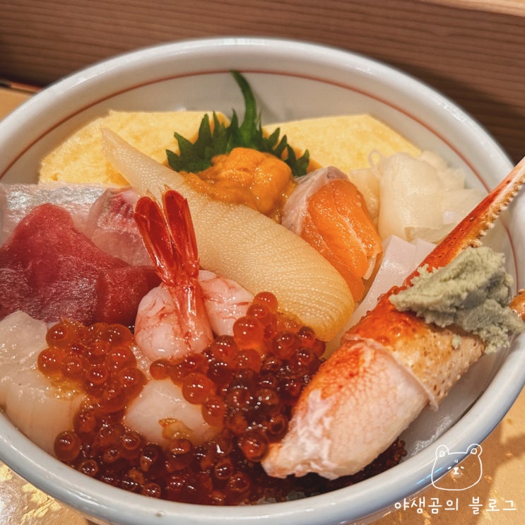  오타루 스시겐 여행중 기억에 남는 스시거리 맛집