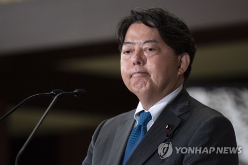 日<b>외무상</b>, 외교연설서 10년째 '<b>독도</b>=일본땅' 망언 되풀이