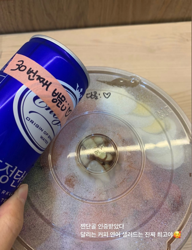  20대 여자의 제주 삼화지구 동네 맛집 추천