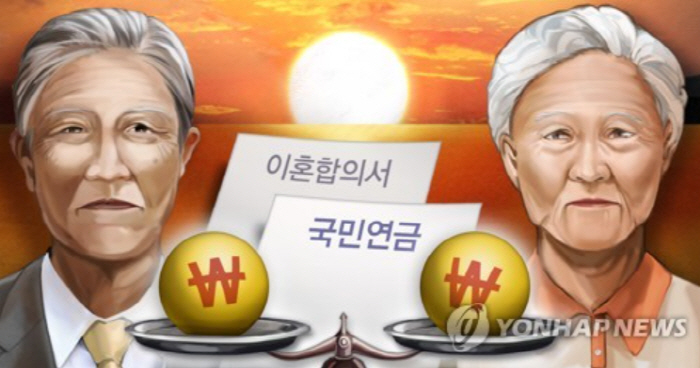 “국민연금 연600만원 주는걸 몰랐다”…이혼하면 재산말고 나누는 ‘이것’ “국민연금 연600만원 주는걸 몰랐다”…이혼하면 재산말고 나누는 ‘이것’