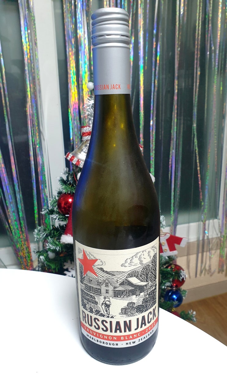 [화이트와인]러시안잭 소비뇽블랑(Russian Jack Sauvignon Blanc) 리뷰 및 추천