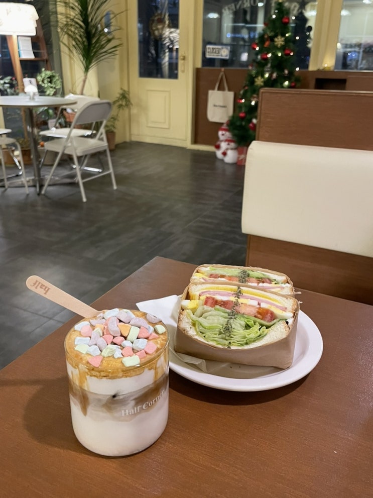  [하프코너] 샌드위치와 커피 맛집 - 불당동 카페