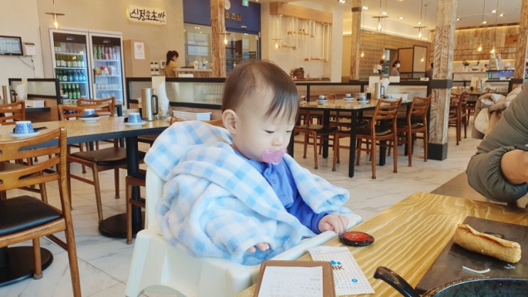 [15개월아기, 452일차] 신정호초밥 & 월드킹 아산점 키즈카페
