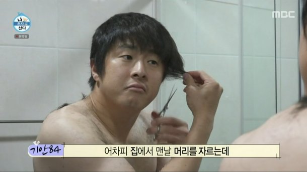  부자들의 일상은 특별할 것이라고 생각하는 사람들