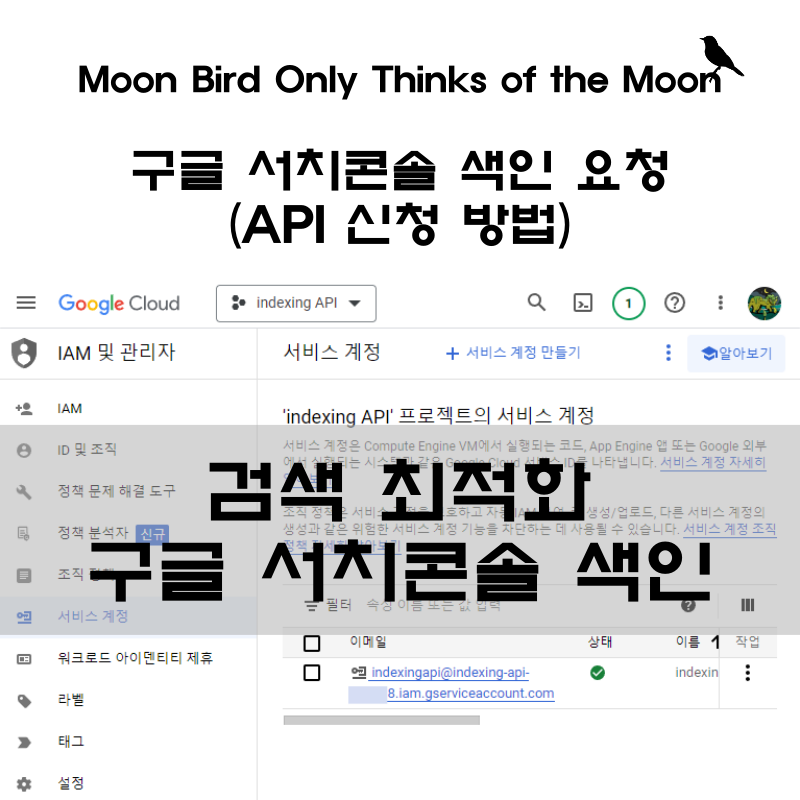markdown-image