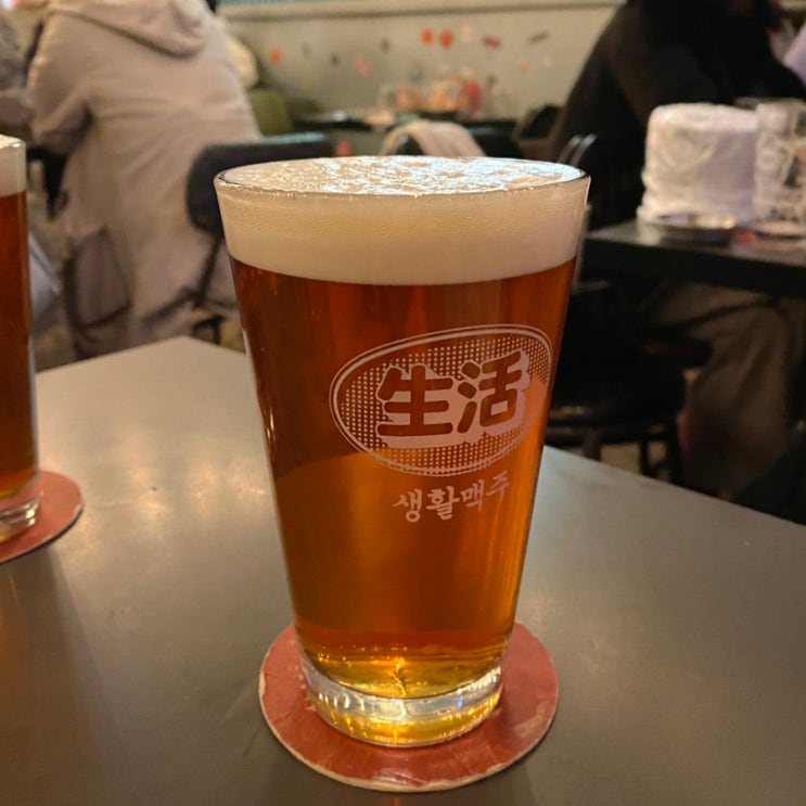  가볍게 맥주 한 잔 하러 간 서면 맥주집 서면 생활맥주