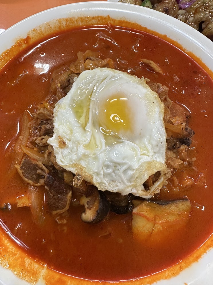  미아사거리 짬뽕 맛집 김군네 짬뽕 후기