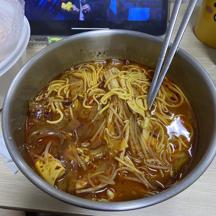  사당역 마라탕 중에 3번 방문한 표표마라탕