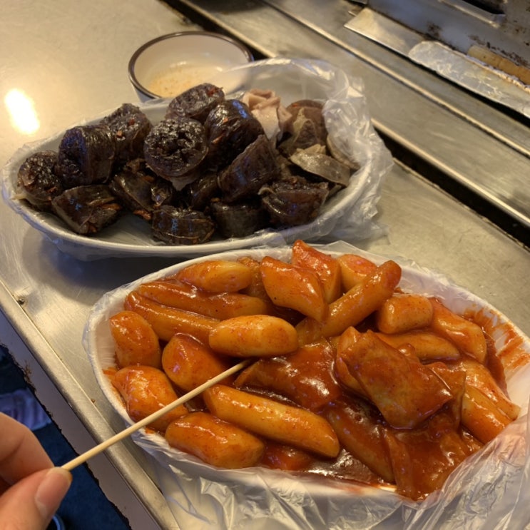  221017~23 먹고 살기