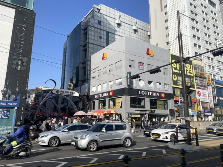  부산 남포동 롯데리아에서 불고기 라이스버거 백만년만에 먹어본 후기