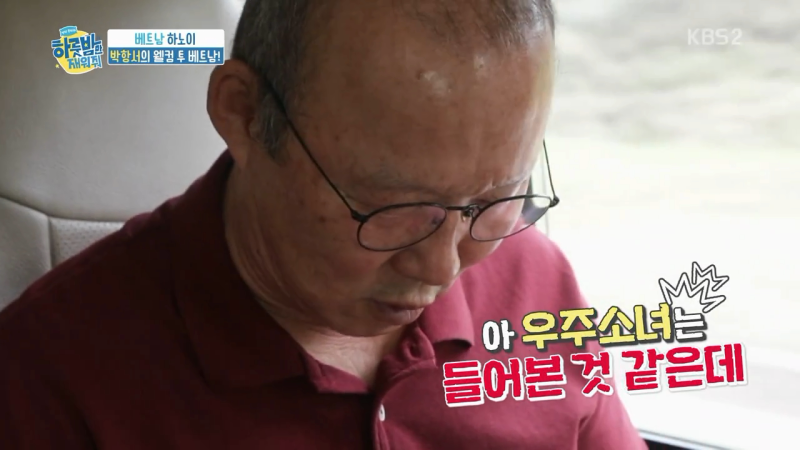 우주소녀는 재계약에 성공할 수 있을까2