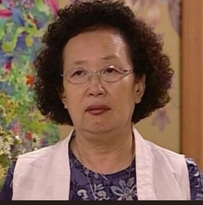 나문희 짤
