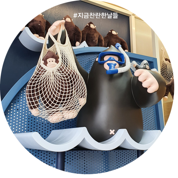  울릉 크루즈 승선권 이벤트 : 저동 울라 웰컴 하우스 기념품 get!