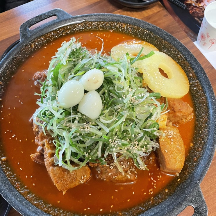  매콤한 한돈돼지갈비찜이 일품인 산내돌짜장