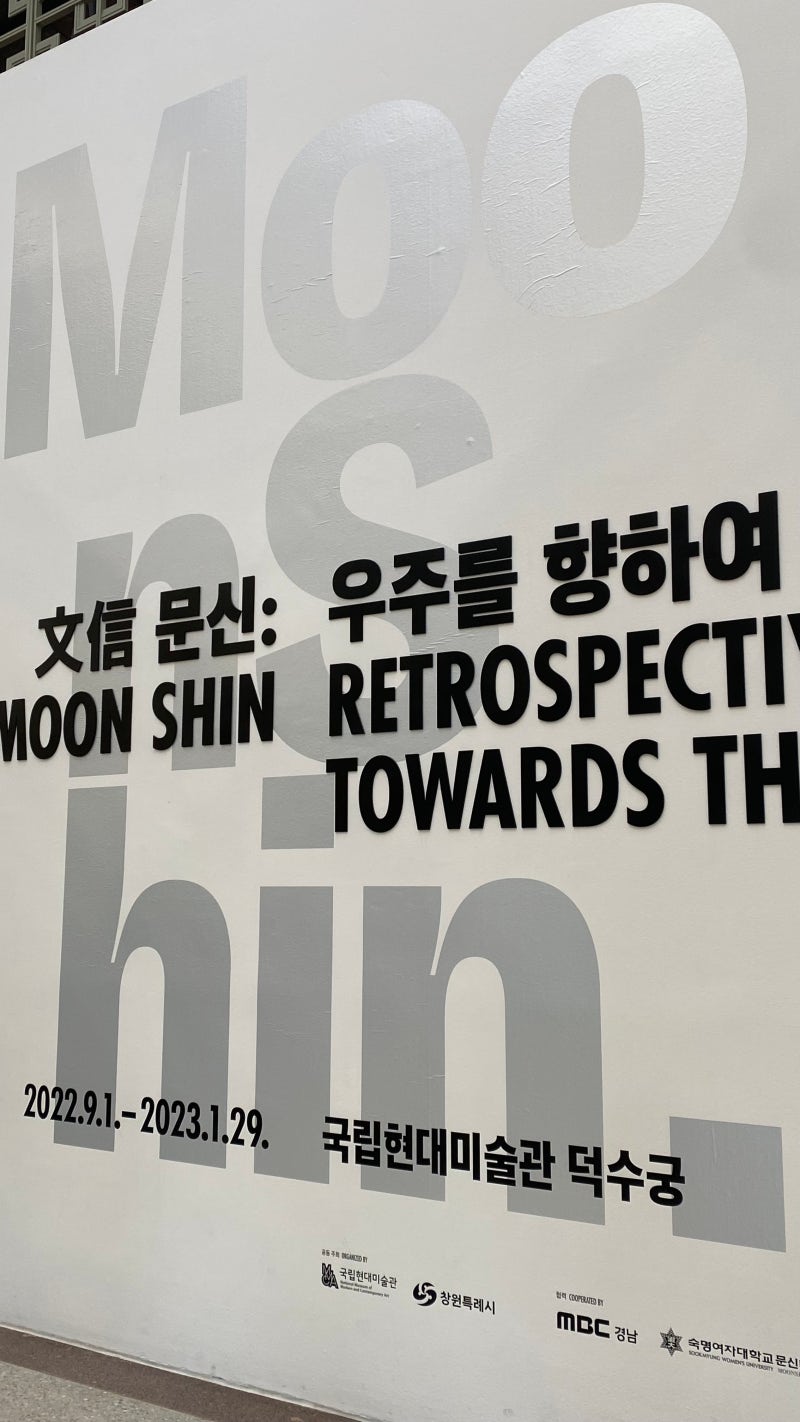 9/10ì›”í˜¸ - ì‚¼ì„±ê·¸ë£¹, image size:800x1422