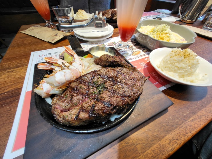 안양일번가 맛집 스테이크의 정석 A to Z 안양일번가 맛집 스테이크의 정석 A to Z