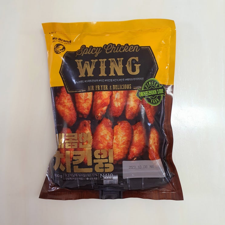  노브랜드 매콤한 치킨윙 매콤매콤