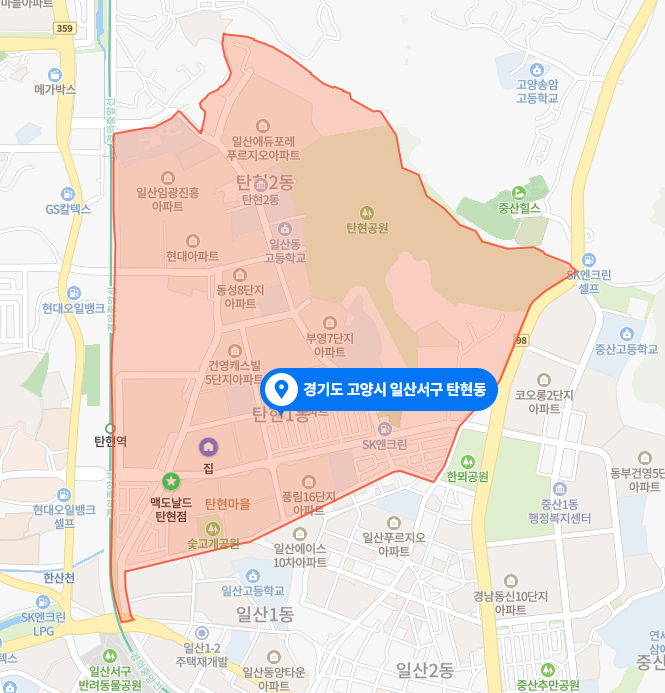  민감한 주제입니다만, 탄현역은 탄현동에 있지 않습니다.