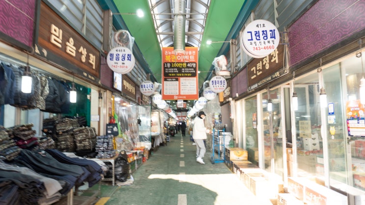  원주 도래미시장 예진네김치만두 | 원주김치만두