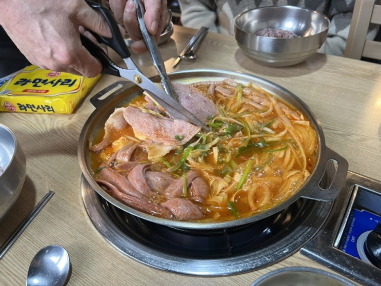  [서울대입구역,샤로수길]남기남부대찌개_기러기토마토스위스인도인별똥별역삼역우영우남기남...한식 찐맛집맛 추천추(부대전골)