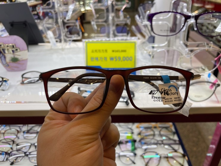 안양안경 글라스팩토리 안경테 종류도 많고 가격도 좋은 안경점이네요