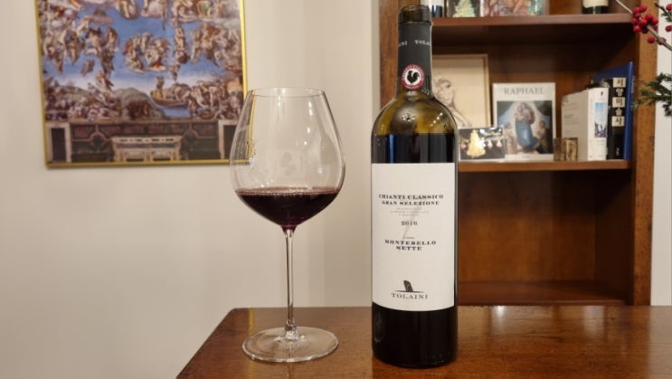  241. 톨라이니 끼안띠 클라시코 그란 셀레지오네 몬테벨로 세테 2016, Tolaini Chianti Classico Gran Selezione Montebello Sette