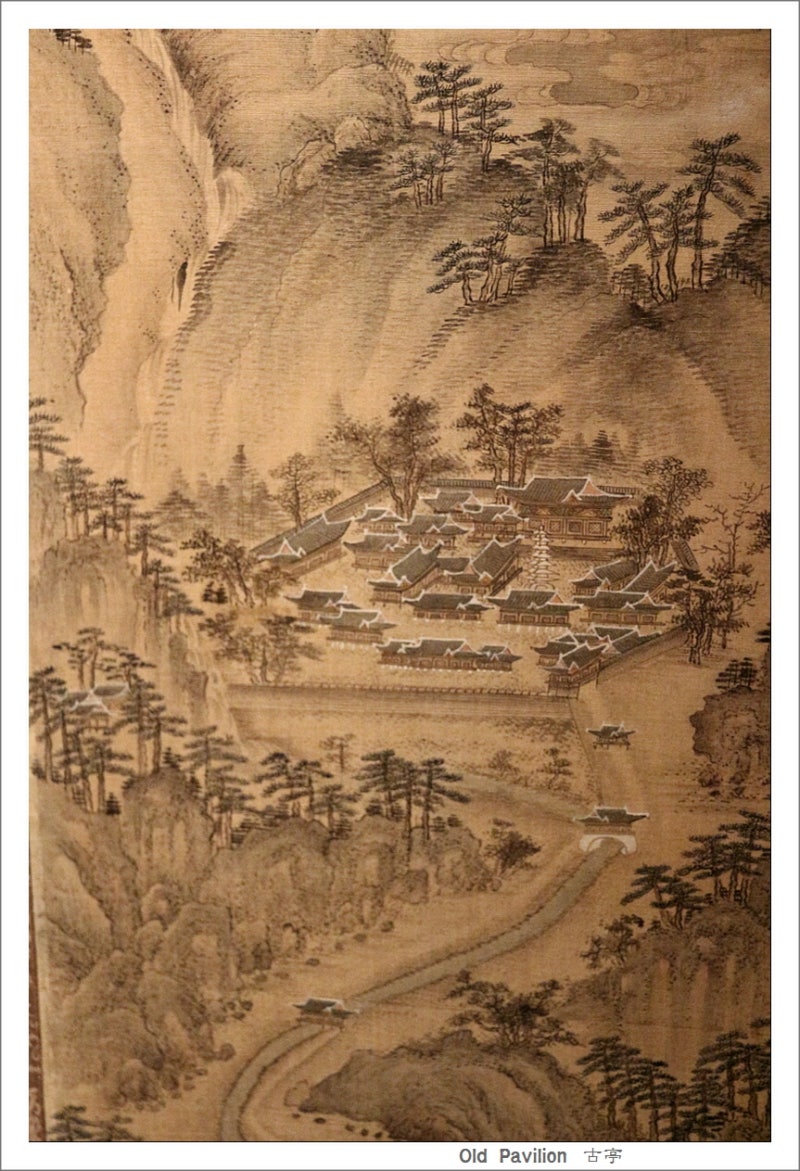 국립중앙박물관 98. 함경도 명승 열 곳 그림(關北十勝圖 관북십승도) - 함흥 낙민루 - 낙민리 - 나의 원적지. : 네이버 블로그