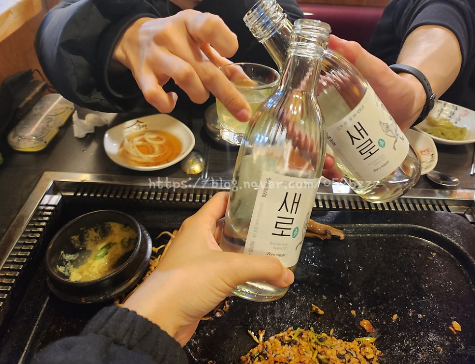 [남매이야기]삼남매 설 명절 가족모임(복개천대박집 복개천 삼겹살 대패삼겹살 맛집 만수동 삼겹살 맛집 모래내시장 코인노래방) 관련 사진