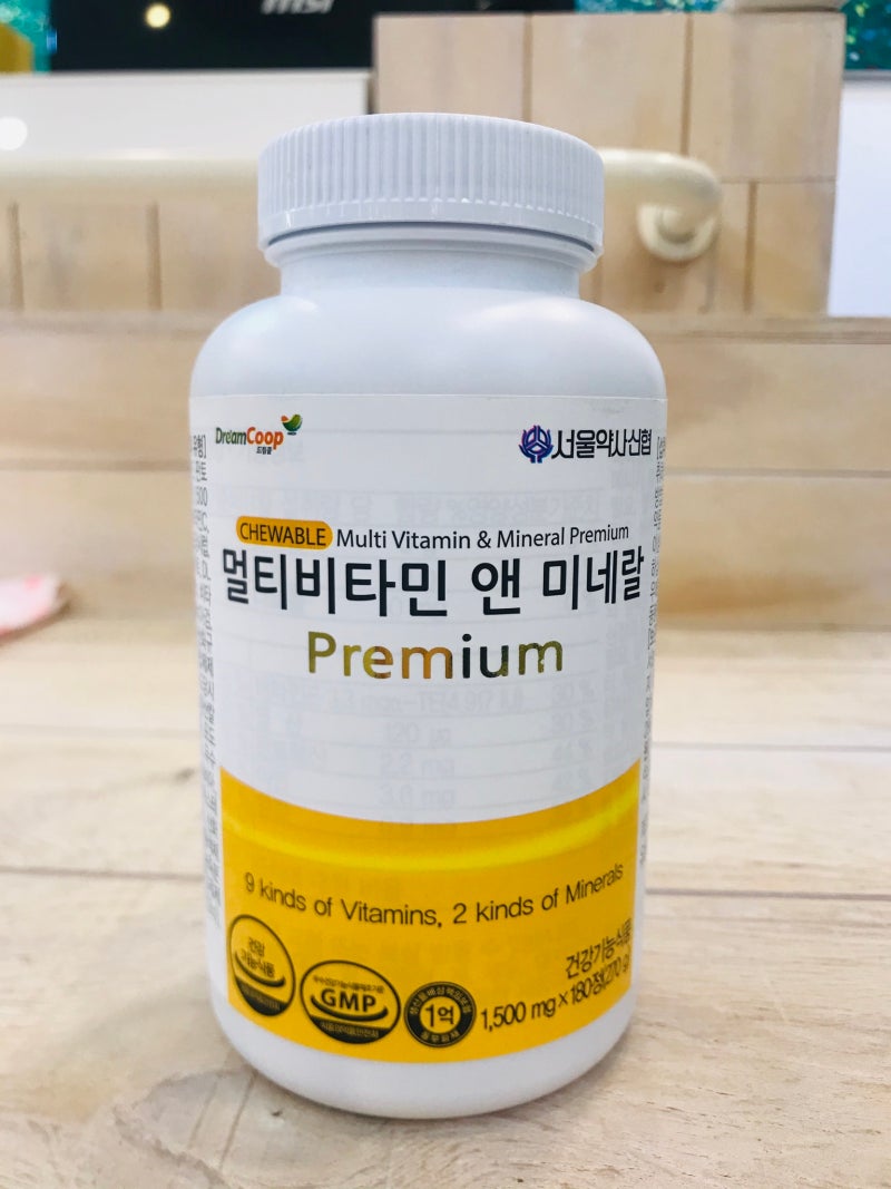 서울약사신협 멀티비타민 앤 미네랄 추천 (ft. 군대 px 영양제)