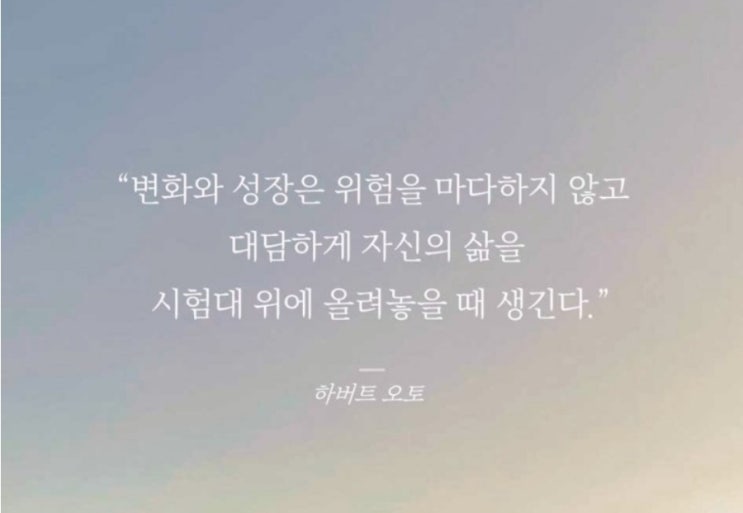 부거사이 [부동산 뉴스와 블로그] 1월 25일(수)