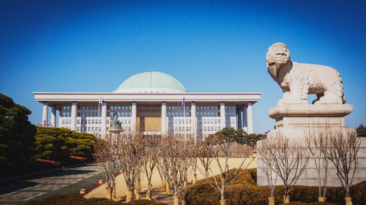 [서울여행] 영등포구 가볼만한 곳, 대한민국 국회
