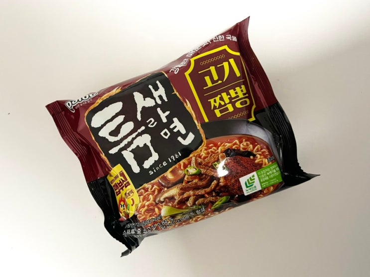  [틈새라면고기짬뽕] 편의점 신상라면 틈새라면 고기짬뽕 내돈내산