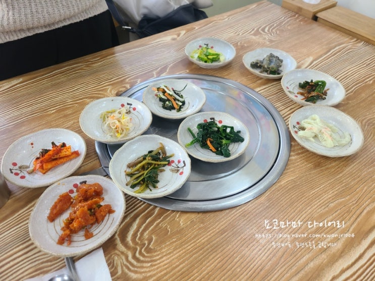  가오동맛집 정갈하고 푸짐한 정선 곤드레 내돈내산