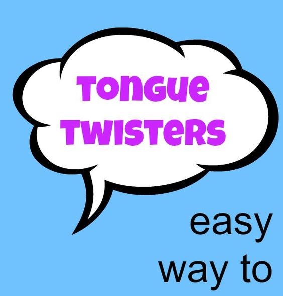 기초영어 발음 연습 텅 트위스터(Tong Twister)에                          대해 아시나요?