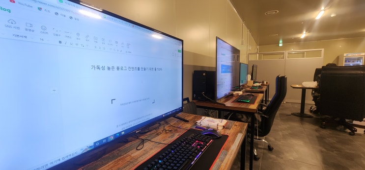  32인치 모니터 가격, 오늘도 평화로운 당근마켓
