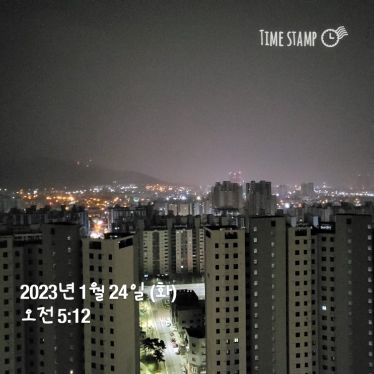  1월 24일 미라를모닝
