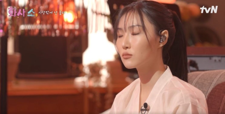 5화 리뷰/후기] - 명절 트로트! <b>김호중</b> 삼촌과 <b>정동원</b> 조카