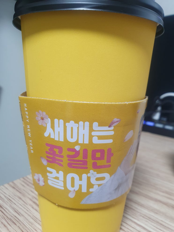  컴포즈 아메리카노