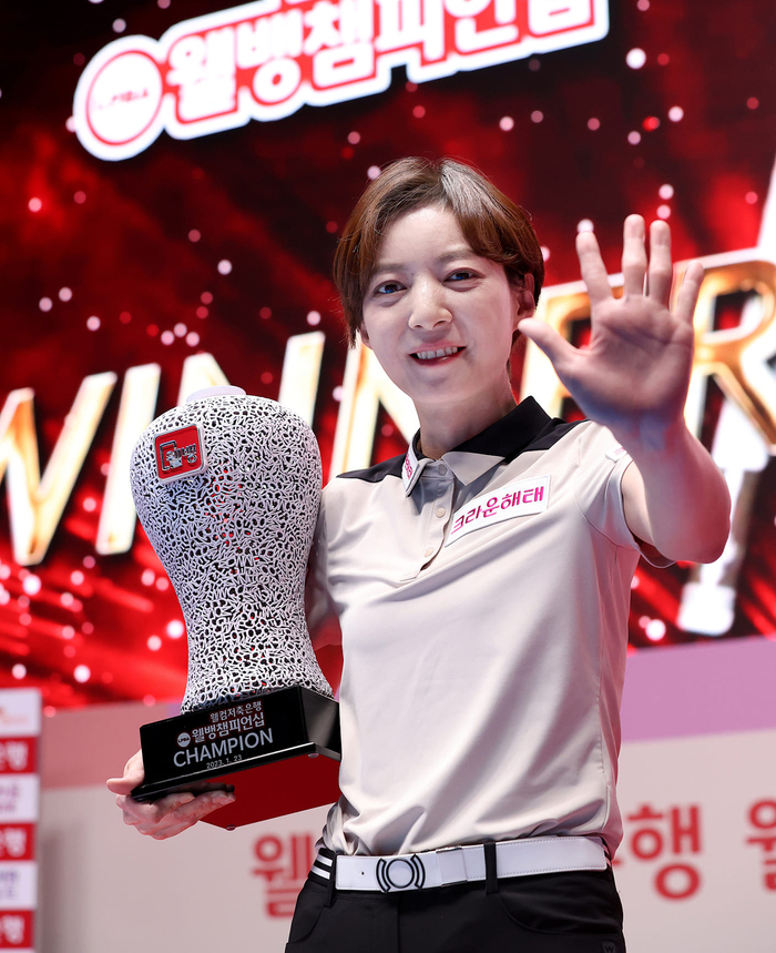 여자 <b>프로당구</b> LPBA투어 최다우승 기록 보유자는 임정숙 <b>김가영</b>