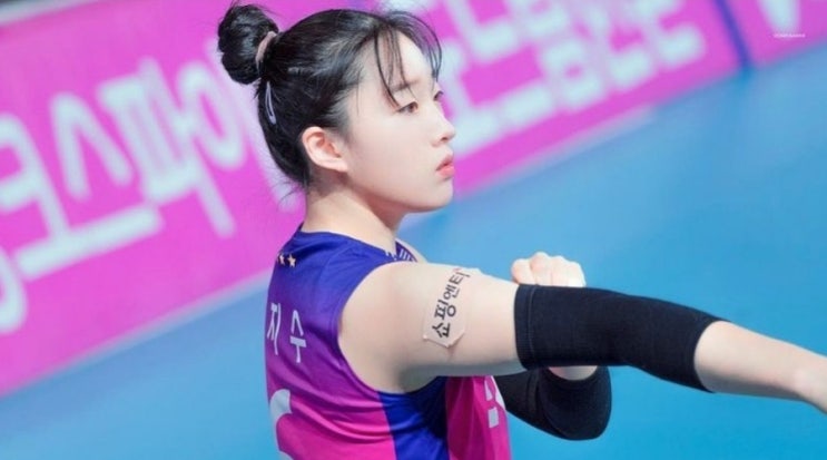 여자배구 변지수 미들 블로커 <b>흥국생명</b> 포지션 나이 키 연봉