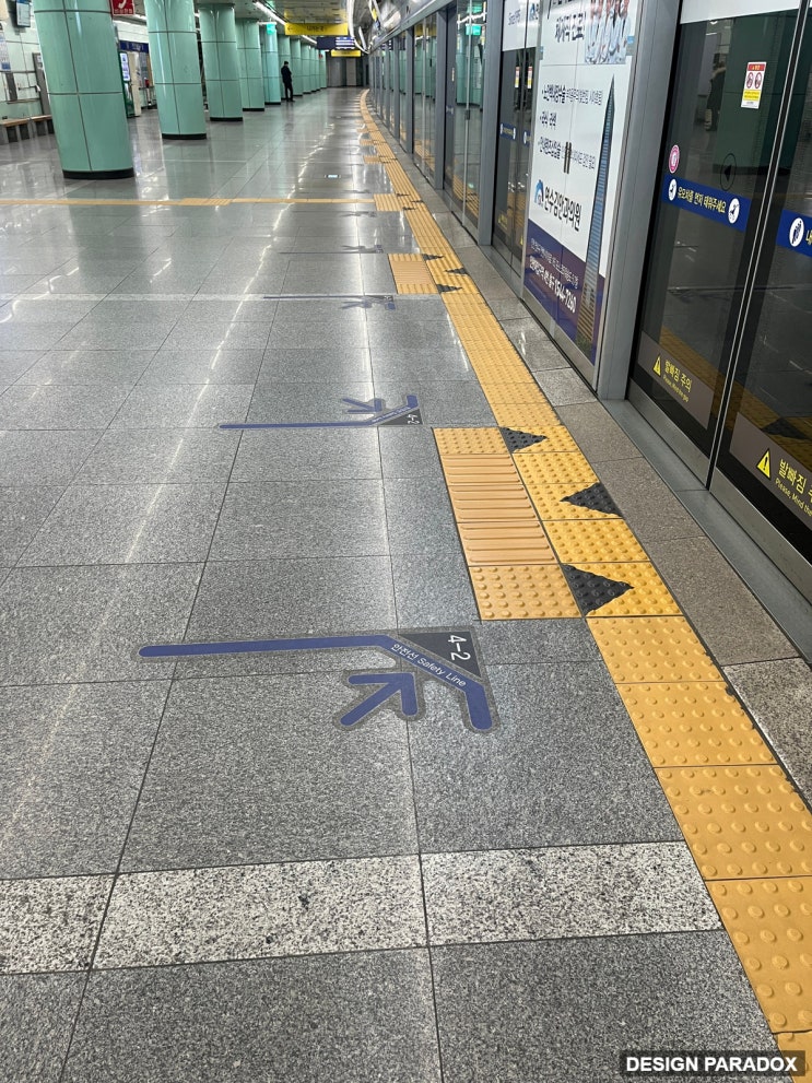  우린 왜 이렇게 안 해? 탄성을 자아냈던 지하철 플랫폼 사인 디자인