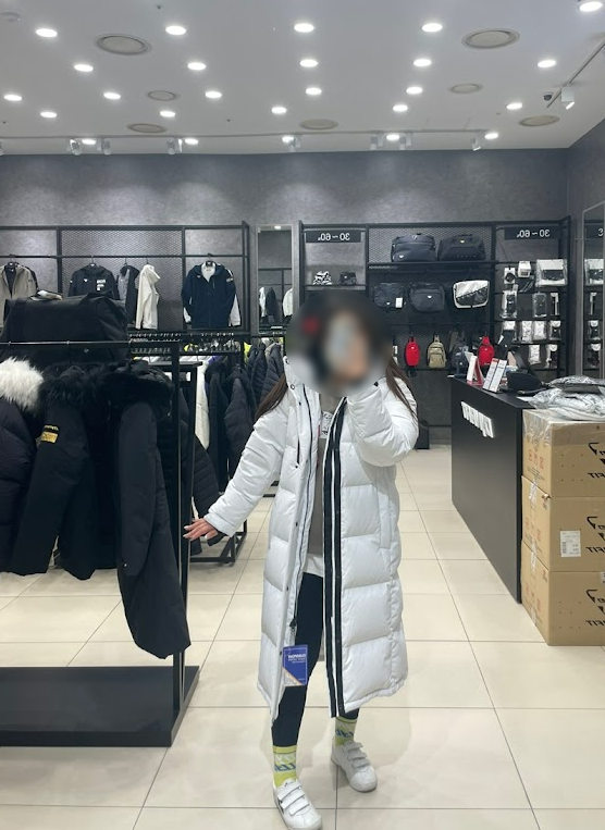  대구롯데아울렛 다이나핏 이시아폴리스점 겨울옷 추천