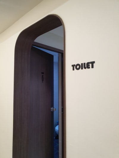 Cafe Gonggan Restroom — photo 1