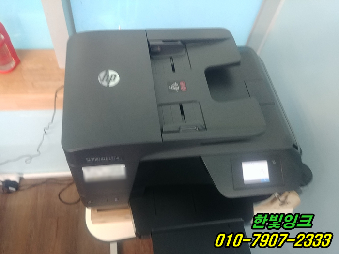 인천 계양구 효성동 HP8710 프린터수리 무한잉크 카트리지문제 증상 무한칩교체설치 및 점검 인천 계양구 효성동 HP8710 프린터수리 무한잉크 카트리지문제 증상 무한칩교체설치 및 점검